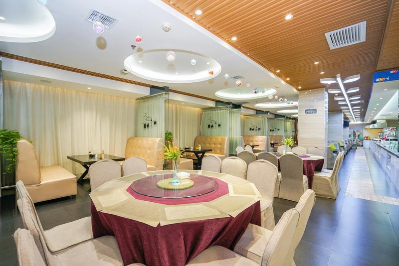 Gulong Hotel (Hanzhong High-speed Railway Station Wanbang) Restaurant