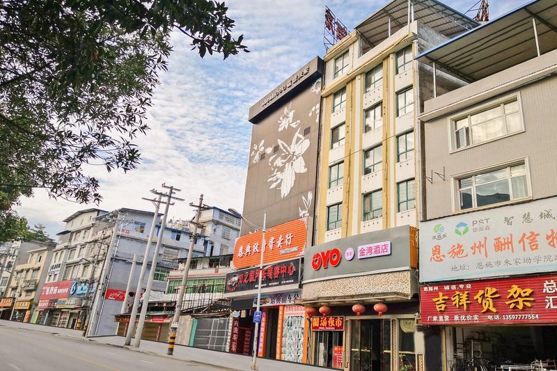 OYO enshikin bay hotel Over view