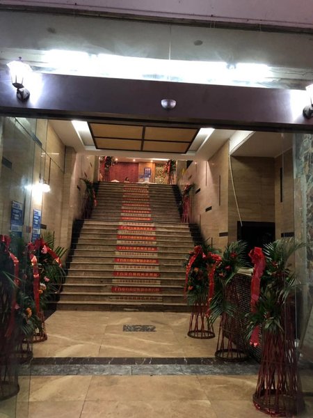 Yulinglong HotelOver view