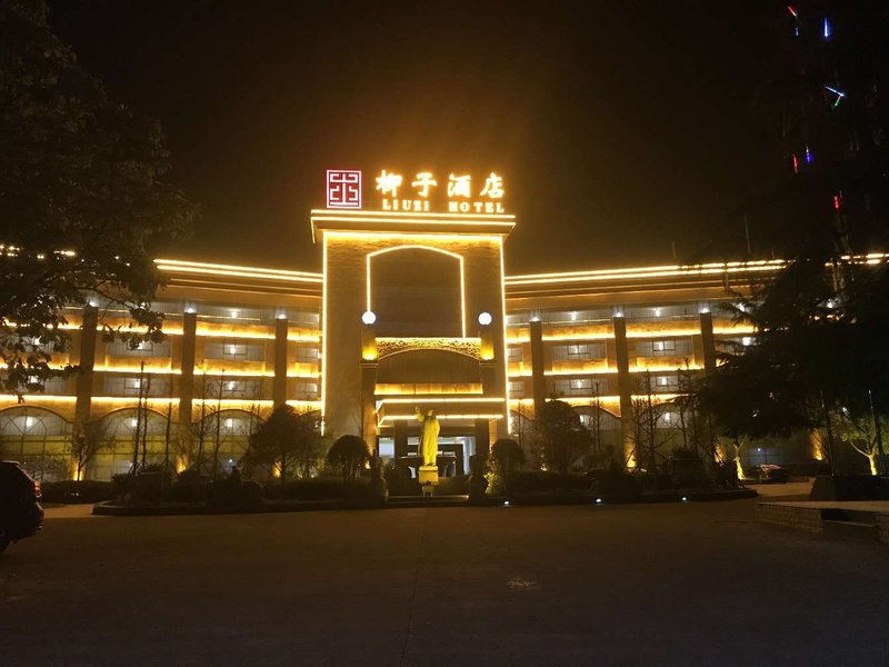 Liuzi Hotel Over view