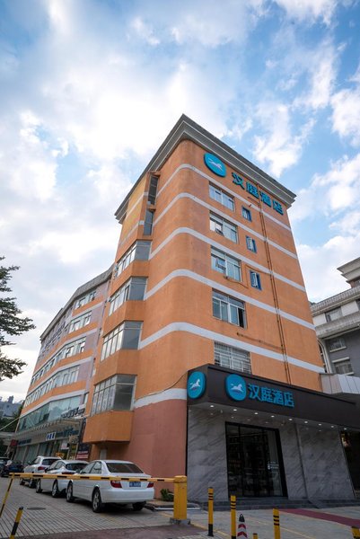 7 Days Inn (Zhuhai Xiangzhou Bus Station) Over view