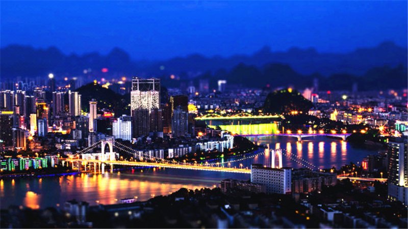 Jingwei Hotel (Huzhou Dongwu Intime City)Over view