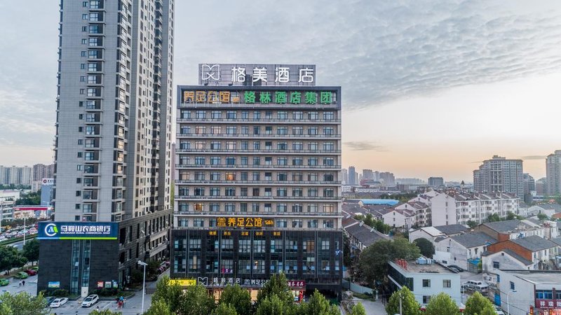 GME Hotel (Mingzhu Square, University Town, Hefei Economic Development Zone) Over view