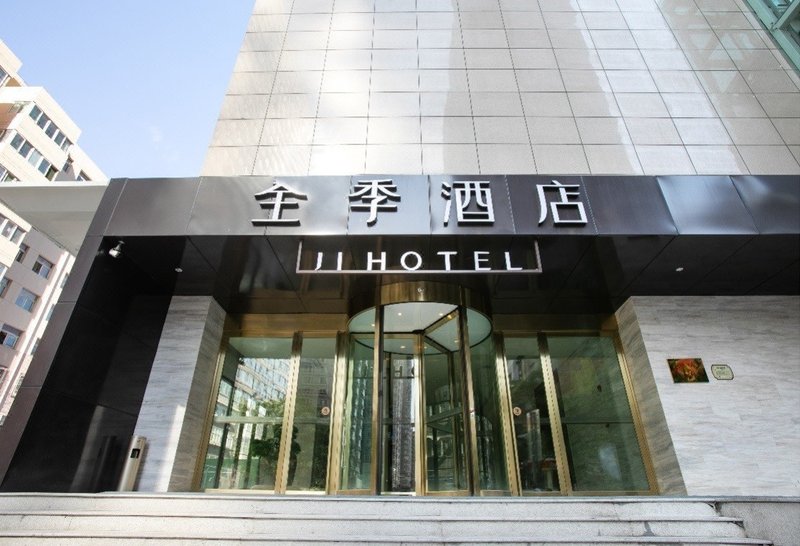 Ji Hotel (Taiyuan Changfeng Street) Over view