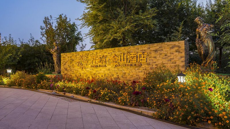 FLORAL HOTEL GOLDEN MOUNTAIN Over view