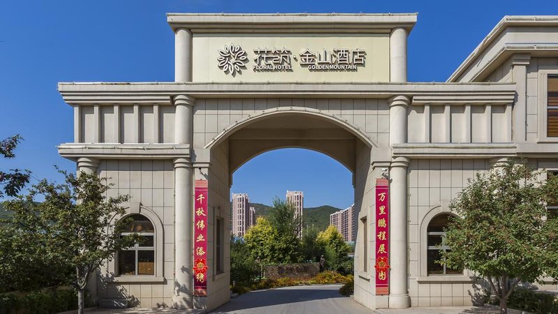 FLORAL HOTEL GOLDEN MOUNTAIN Over view