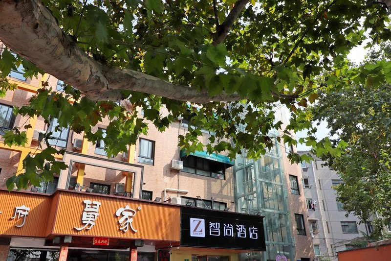 FJ fashion hotel Over view