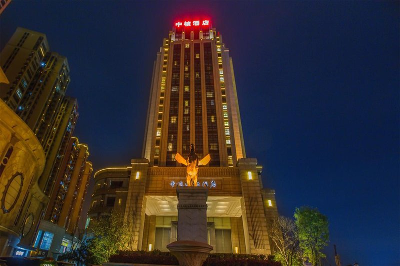 Zhonghe International Hotel Over view