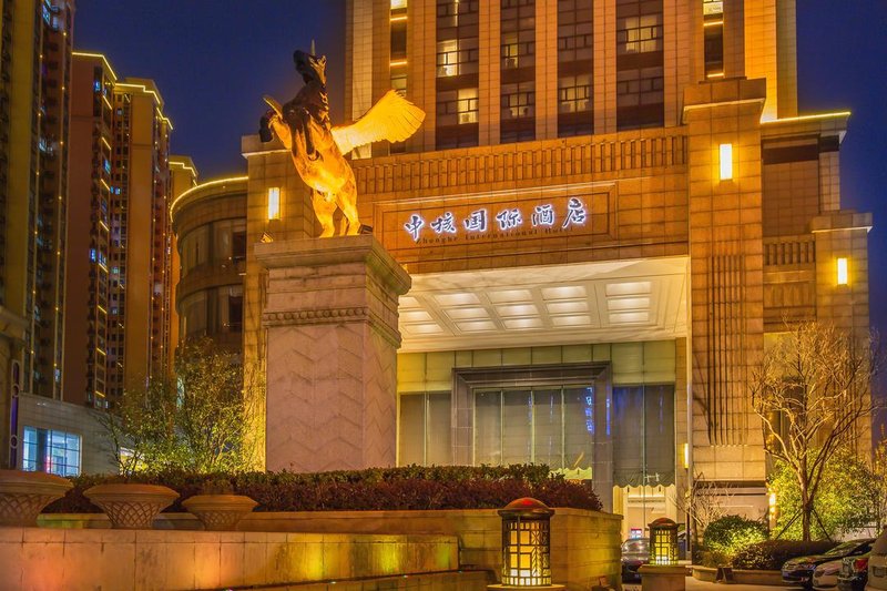 Zhonghe International Hotel Over view