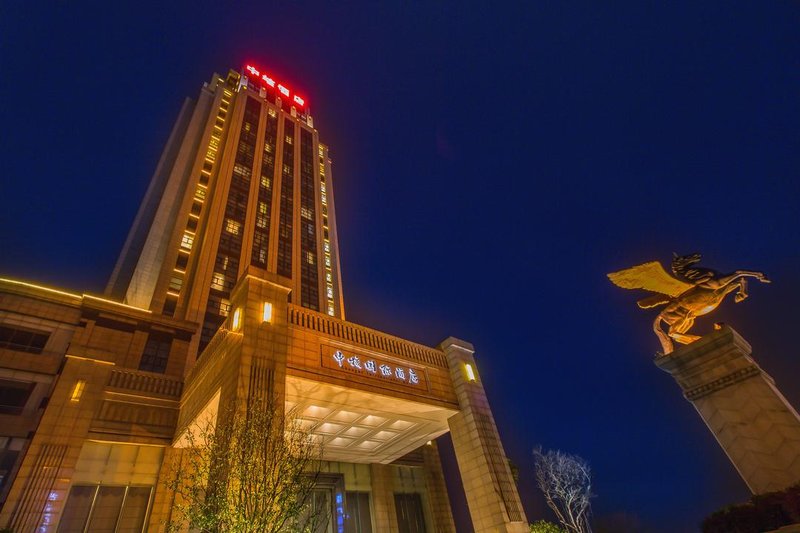 Zhonghe International Hotel Over view