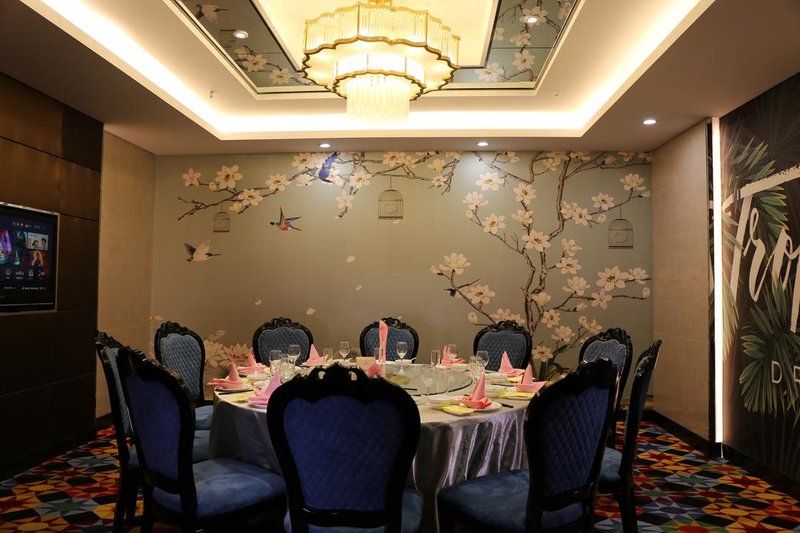 Jinming HotelRestaurant
