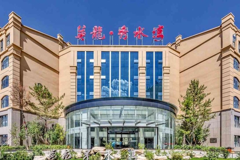 Ruyu Yinglong Xiushuiwan Boutique Holiday Hotel Over view