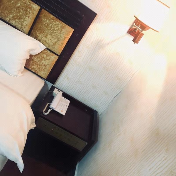 Zijin Huaxin Business Hotel Guest Room
