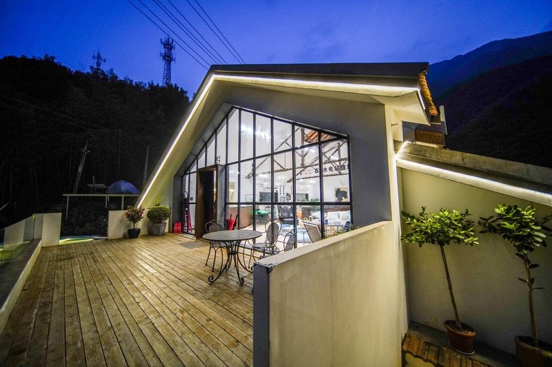 Xiaodao Homestay Over view