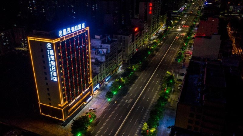 Changmao Holiday Hotel Over view
