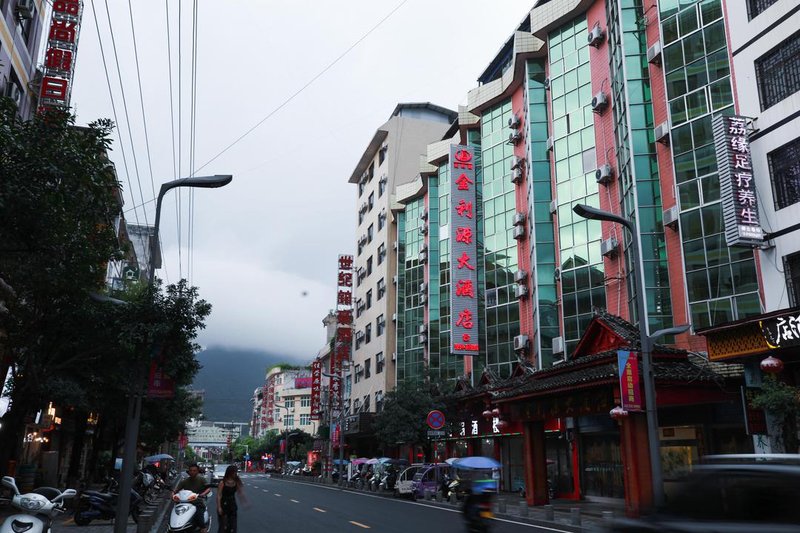 Jinliyuan Hotel Over view