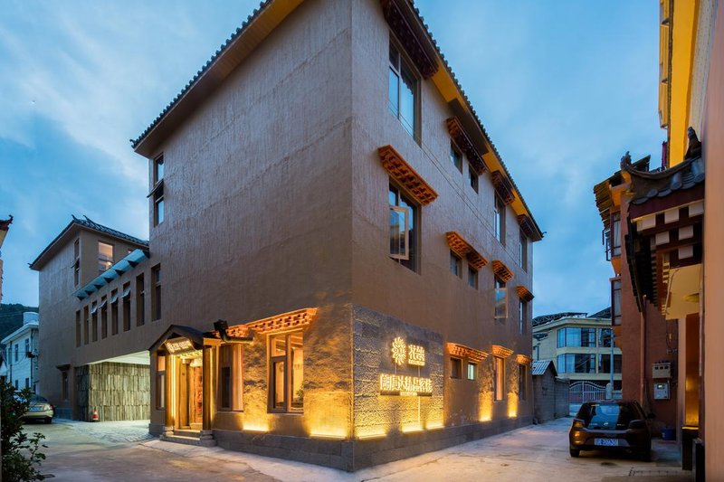 Lakham Dar Boutique InnOver view