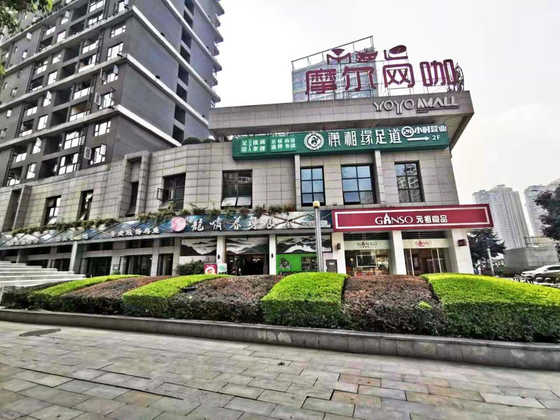 广州山水时尚酒店（花都店）外观图