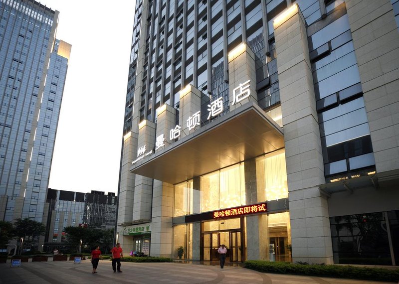 Manhattan Hotel (Guangxi University) Over view