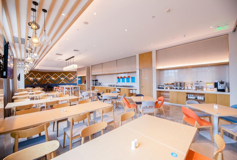 Holiday Inn Express Yantai Fulai Restaurant