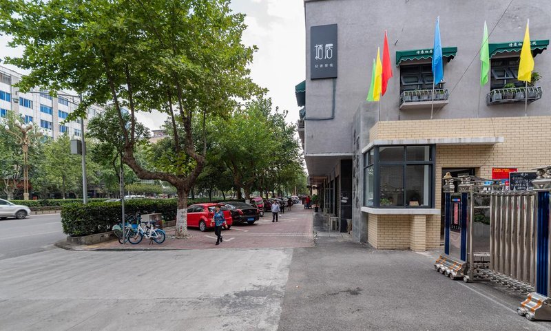 Qiju Shiyi Inn Over view