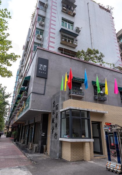 Qiju Shiyi Inn Over view