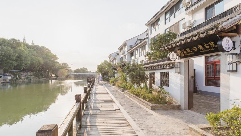 Floral Hotel · Gui Hu Shu Yuan KunshanOver view