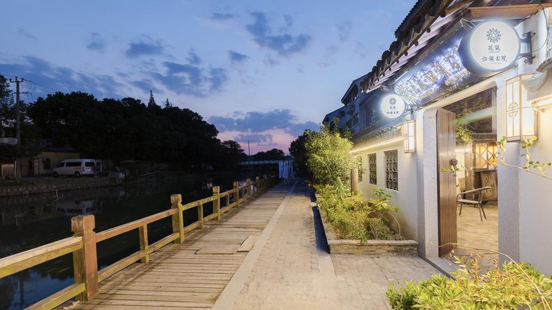 Floral Hotel · Gui Hu Shu Yuan KunshanOver view