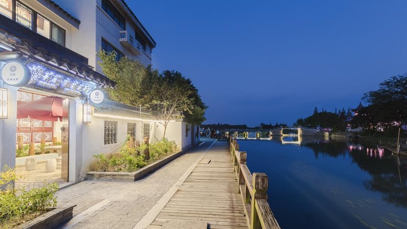 Floral Hotel · Gui Hu Shu Yuan KunshanOver view