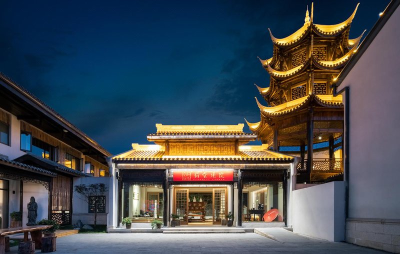 Hetang Suiyuan Hotel Over view