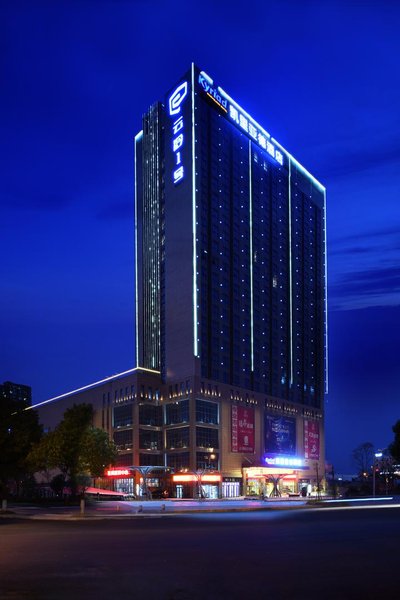 Kyriad Marvelous Hotel (Changsha Environmental Protection Science and Technology Park) Over view