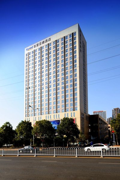 Kyriad Marvelous Hotel (Changsha Environmental Protection Science and Technology Park) Over view