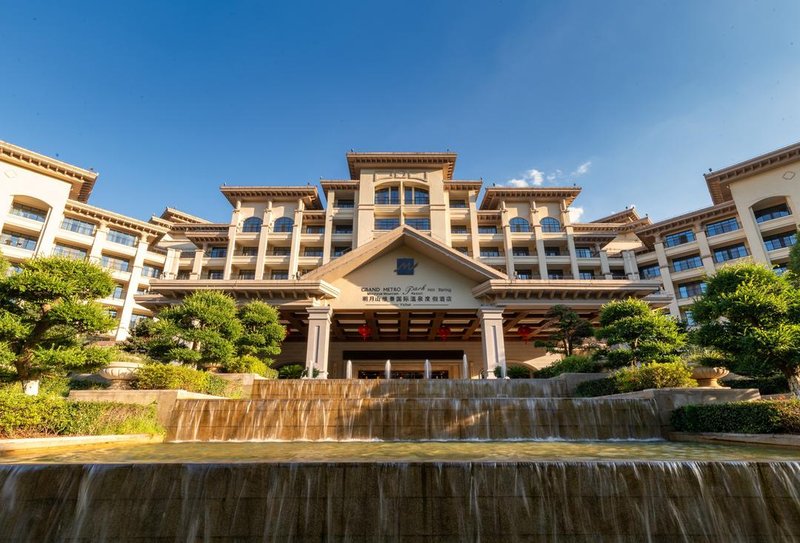 Yichun Grand Metropark Resort Over view