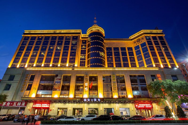 Taiyuan Sunshine Hotel Over view