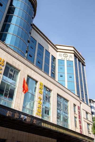 Taiyuan Sunshine Hotel Over view