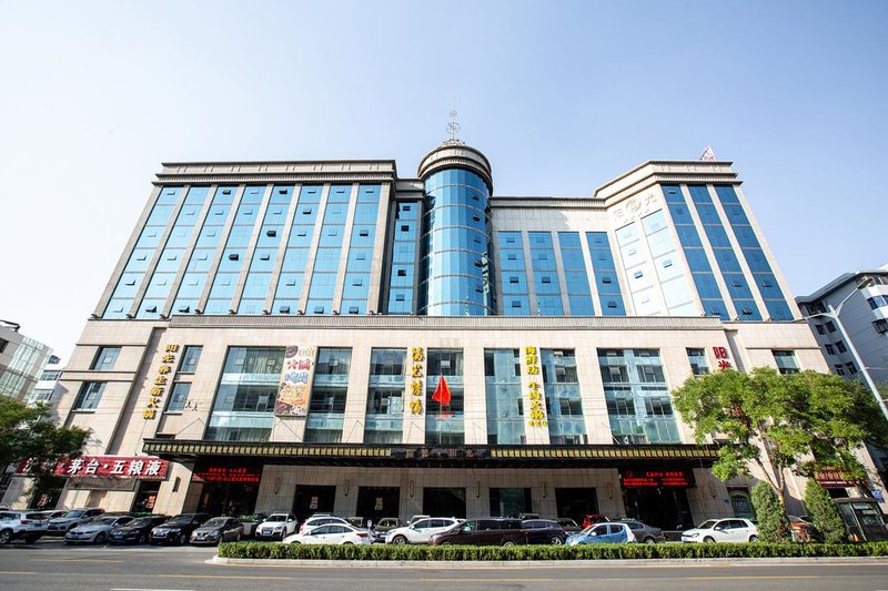 Taiyuan Sunshine Hotel Over view