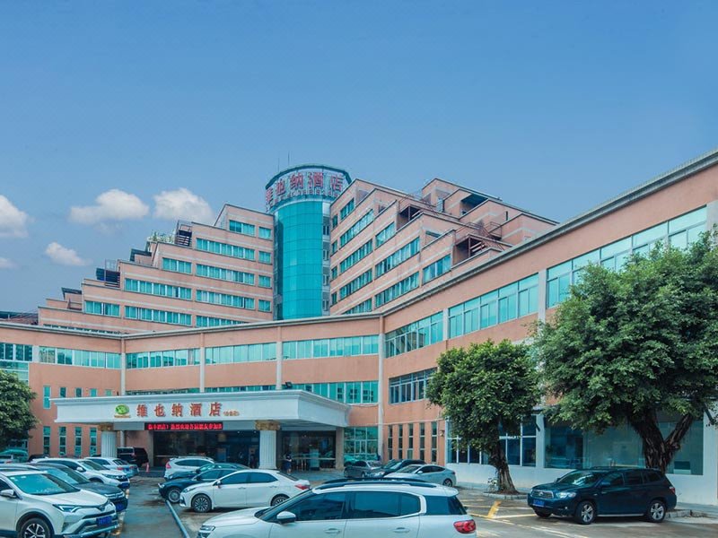 Vienna Hotel Yunbu Guangzhou over view