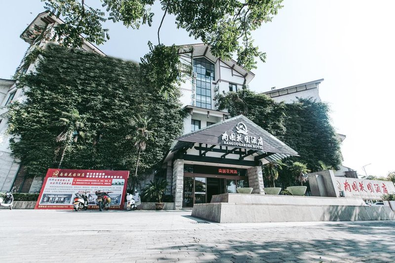 Longquan Nanguo Garden Hotel over view