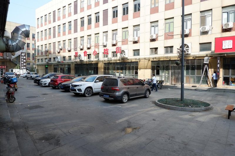 7 Days Inn (Tianjin Hebei University Of Technology Beichen District Shuangkou) Over view