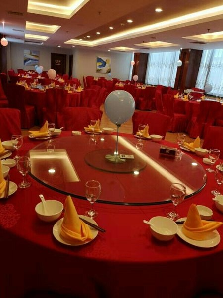 Huayuan Hotel Restaurant