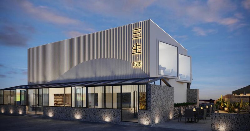 Sansheng Yuwang Seaview HostelOver view