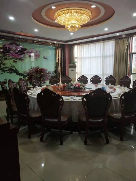 Zhuolu Kaiyuan Hotel Restaurant