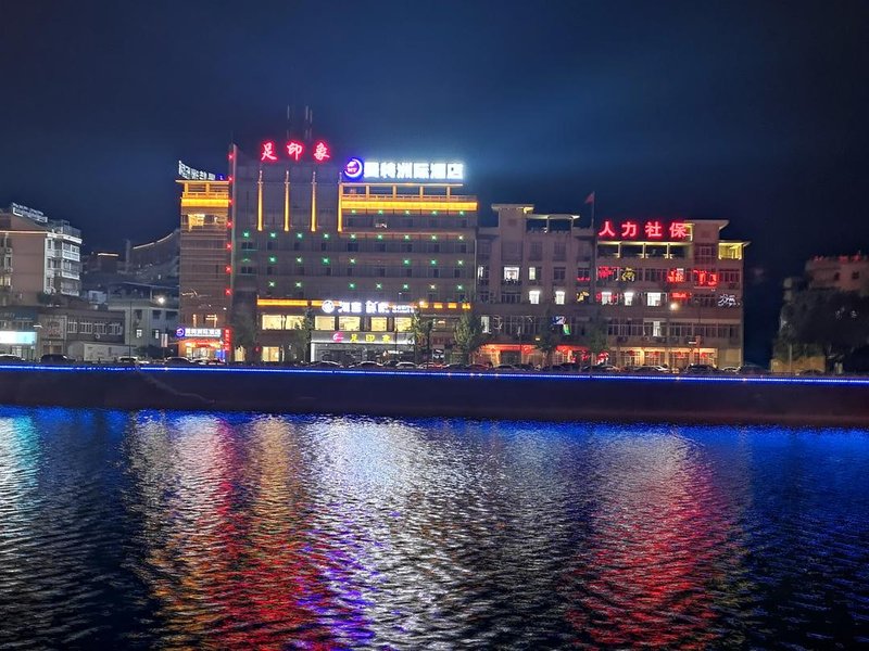 Mante Intercontinental Hotel Over view