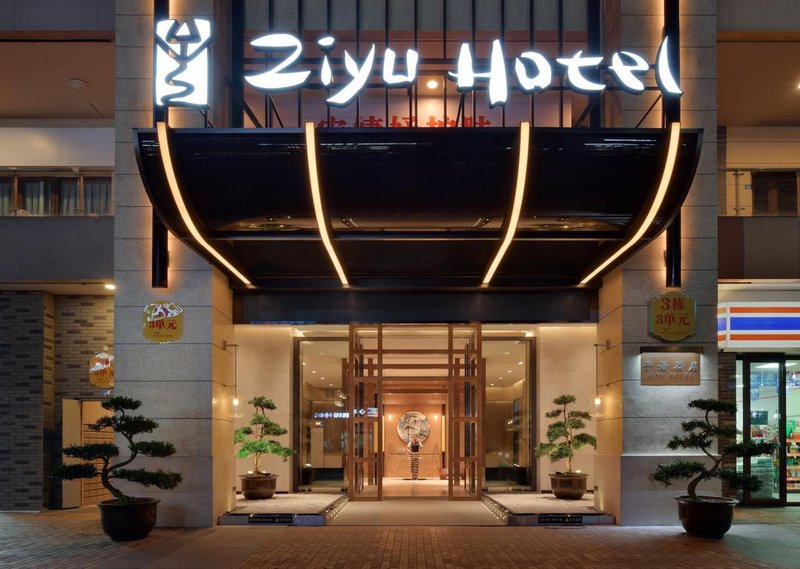 Zi Yu Hotel over view