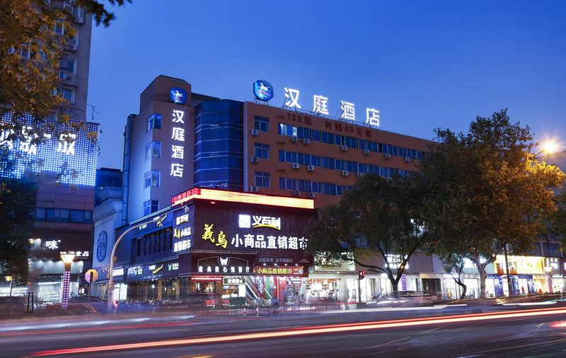 Hanting Hotel Over view