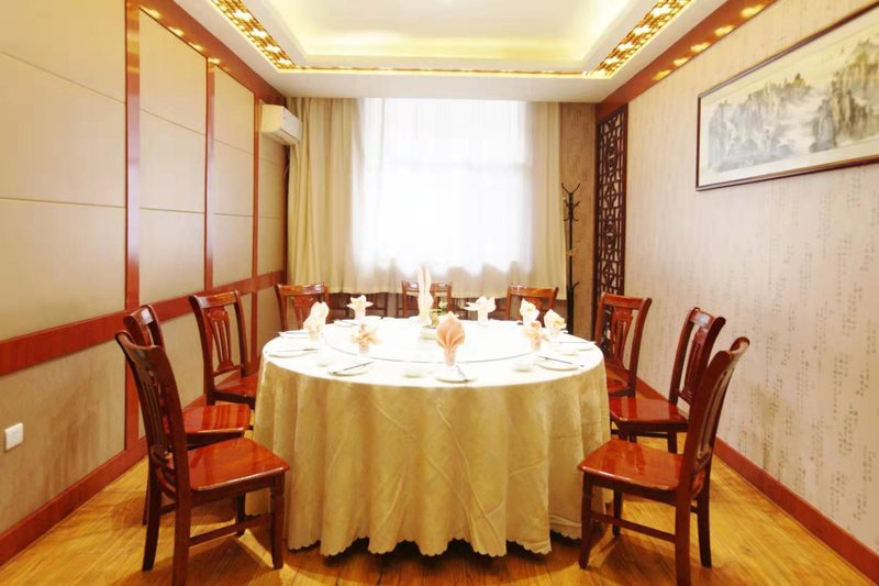 San Qiao HotelRestaurant