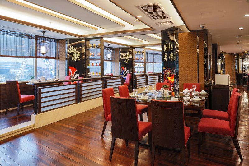 Zhejiang Narada Grand Hotel Restaurant