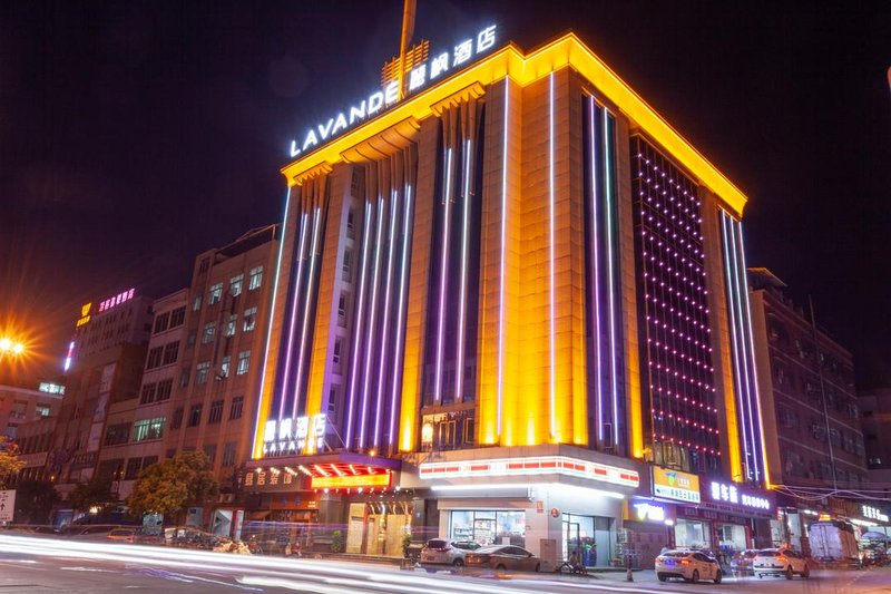 Lavande Hotel(Guangzhou Zengchen Xintang Metro Station Branch) Over view