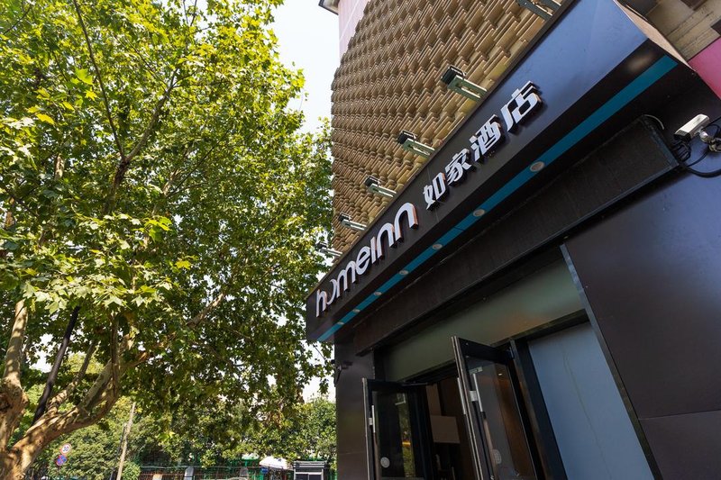 Mini inn hotelOver view