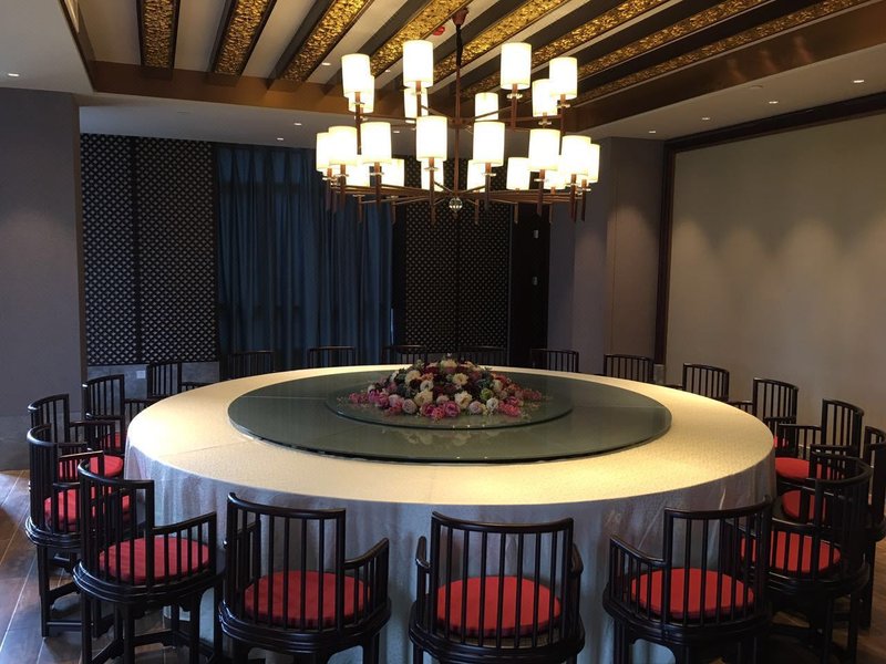 GRAND YIJU HOTEL Restaurant